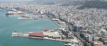 Βρίσκεται στους πρόποδες του παναχαϊκού σε υψόμετρο 452 μέτρων. Eimai Sthn Patra Ti Mporw Na Kanw Ti Mporw Na Dw Oloimazi Gr