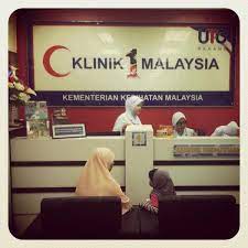 Education malaysia global services (emgs) is wholly owned by the ministry of higher education and is the official gateway to studying in malaysia as all international student applications to study in malaysia must be made through this portal. Kkmalaysia On Twitter Klinik 1malaysia Di Utc Kuantan Pahang Http T Co Oka8y73ypb