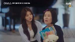 #kaalaman #hansohee #dakyung #theworldofthemarried han so hee abyss, han so hee kiss, han so hee growl, han so hee interview, han so hee drama alone, han so hee in running man, han so hee jung da eun, han so hee jtbc, han so hee kim jae young, jtalk han so hee, han so hee jadi pelakor. Abyss Korean Drama Asianwiki