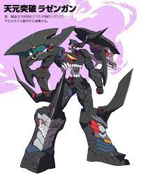 Latest 795 982 Mecha Anime Robot Art Character Art