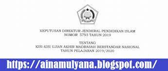 Jetcost.de has been visited by 10k+ users in the past month Latihan Soal Dan Kisi Kisi Uambn Mts Ma Tahun 2020 Tahun Pelajaran 2019 2020 Pendidikan Kewarganegaraan Pendidikan Kewarganegaraan