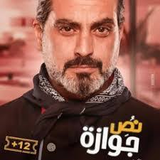 Amar Agha's Instagram, Twitter & Facebook