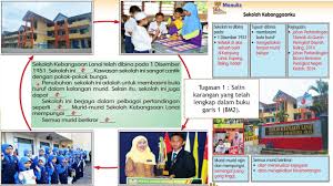 Ungkapan itu amat bermakna jika diteliti, diselusuri dan difahami akan maksudnya. Pdpr Bahasa Melayu Tahun Dua Tajuk Sekolah Kebanggaanku Youtube