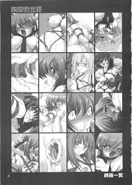 緊縛秘宝館 第一集 - 同人誌 - エロ漫画 - NyaHentai