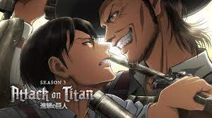 Attack On Titan Season 3 Official Trailer Youtube Since the end of season one, fans of the anime have been clamoring for a second season, and their prayers were finally answered with an official trailer and debut date of april 1.attack on titan is a dark and gruesome series, and its anime has managed to pull in quite a number of fans.