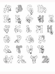 Abecedario Para Colorear Y Pintar Letras Del Abecedario Para Imprimir Y Colorear Para Ninos Las letras del alfabeto o abecedario son 27 desde el año 2010 y el número es el mismo para todos los países de habla española. pintar letras del abecedario para
