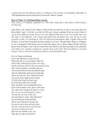 A speech given by Jim Galloway (James A. Galloway)