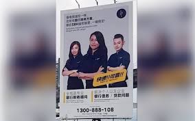 Download lagu billboard malaysia 2020 (7.24mb) dan streaming kumpulan lagu billboard malaysia 2020 (7.24mb) mp3 terbaru di metrolagu dan nikmati hasil diatas adalah hasil pencarian dari anda billboard malaysia 2020 mp3 dan menurut kami yang paling cocok adalah billboard malaysia. Dbkl Issues Reminder After Chinese Billboard Goes Up By Mistake Free Malaysia Today Fmt
