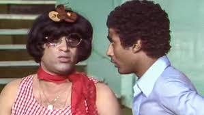 كما يجب أن تكون مقاطعك مفيدو وممتعة وحصرية في آن واحد. Ù…Ø³Ø±Ø­ÙŠØ© Ø§Ù„Ø¹ÙŠØ§Ù„ ÙƒØ¨Ø±Øª 1979 Ø³ÙŠÙ…Ø§ Ù†Ø§Ùˆ Cima Now