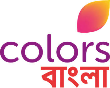 colors bangla