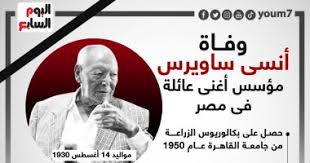سننافس بقوة على لقب الدوري. 5agchfctfeftcm