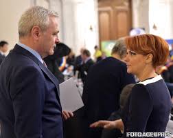 De vorbă cu lucian drăgan managerul spitalului orășenesc din sangeorgiu de pădure legea salarizării unitare discriminare și frustrări in. Document Legea Salarizarii Unitare A Bugetarilor Psd A Publicat Proiectul Vezi Cum Evolueaza Salariile Tuturor Categoriilor De Bugetari Hotnews Mobile