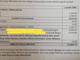 Scopri ricette, idee per la casa, consigli di stile e altre idee da provare. Surat Wasiat Contoh Surat Kuasa Mentadbir Harta Pusaka Nusagates