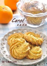 carol 自在生活 橘子乳酪擠花餅乾mandarin spritz butter cookies buttery cookies food soft cookie
