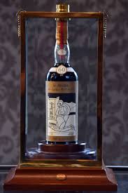 The World S Most Expensive Bottle Of Whisky Just Sold For 1 1 Million Expensive Whiskey Whisky Whisky Bottle