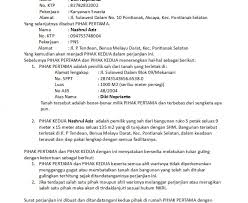 Maybe you would like to learn more about one of these? Contoh Surat Tukar Nama Tanah Contoh Surat