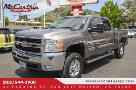 Image result for Platinum Silver 2007 GM