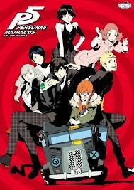 Pin By Candy Lai On Persona 5 Persona 5 Anime Persona 5 Makoto Persona 5