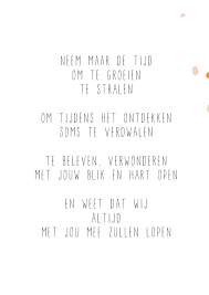 Pin Op Quotes