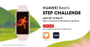 Invites you to show off your cell phone photography skills. Huawei Band 6 Step Challenge Launches In The Uae