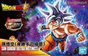 Goku (ultra instinct)'s stats from dragon ball fighterz's official website. Figure Rise Standard Son Goku Ultra Instinkt Dragon Ball Super Model Kit Bandai Ebay