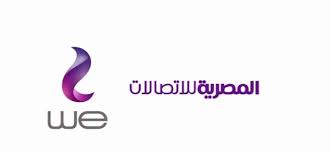 وتمتلك المصرية قاعدة عريضة من العملاء، تقدم لهم خدمات الاتصالات المتكاملة، وتشمل التليفون الثابت والإنترنت والاتصالات الدولية، من خلال بنيتها التحتية المتطورة والكوابل البحرية. Ø§Ø³ØªØ¹Ù„Ù… Ø¹Ù† ÙØ§ØªÙˆØ±Ø© ØªÙ„ÙŠÙÙˆÙ†Ùƒ Ø§Ù„Ø§Ø±Ø¶Ù‰ Ø±Ø§Ø¨Ø· Ø§Ù„Ù…ØµØ±ÙŠØ© Ù„Ù„Ø§ØªØµØ§Ù„Ø§Øª Te Ø§Ø¹Ø±Ù Ø¯ÙˆØª Ù†Øª