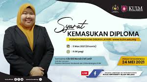 Universiti sains islam malaysia (usim) is an emerging islamic university which is fully owned and funded by the malaysian government. Kuim Kini Universiti Penuh à¸«à¸ à¸²à¸«à¸¥ à¸ Facebook