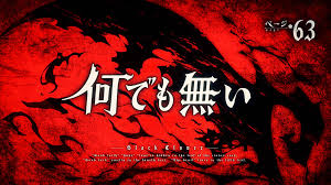 Black wallpapers clover anime wallpaper kawaii asta is a wallpapers free app that contains 10s of yono anime wallpaper and more. Black Clover Wiki Fandom