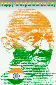 Free Download Hindi Film Music Indian National Anthem Jana Gana Mana Hindi Desh Bhakti Songs Download