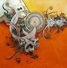 Bin Qulander Calligraphy Painting Medium Oil On Canvas Size 48 X 48 Pakistani Artist Calligraphy Fi Islamic Art Calligraphy Pakistani Art Caligraphy Art