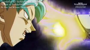 Check spelling or type a new query. Dragon Ball Heroes Episode 13 English Sub Hd Video Dailymotion