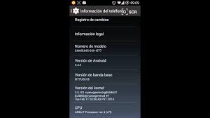 Octopus box es una de las mejores herramientas para flasheo, liberación, reparación y servicio técnico completo de teléfonos celulares lg, samsung y sony . Samsung Sgh I577 Support And Manuals