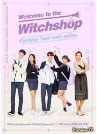 Smotret Besplatno Doramu Magazinchik Vedmy Welcome To The Witch Shop Eoseooseyo Manyeosangjeom Onlajn Na Russkom Ili S Subtitrami Doramatv