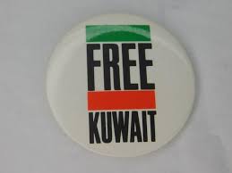 vintage early 1990 s free kuwait desert storm gulf war etsy vintage kuwait storm