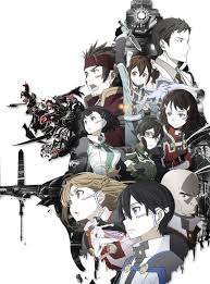 Sword Art Online The Movie Ordinal Scale Release Date Sword Art Online The Movie Ordinal Scale Sao Anime 2017 Art Movie 17 X14 Poster Sword Art Online Movie Sword Art Online Wallpaper Sword Art
