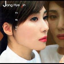 Key & BPM for 내 운명 피하고 싶어