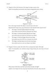 Sains tingkatan 5 bab 2.1kssm latihan sains pbd id: Sains Tingkatan 5 Kertas 1 Part 2 Worksheet