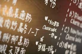 Yet the proportion of population aged 5 and over who could speak the . Language In Hong Kong