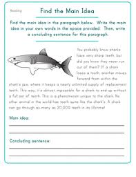 find the main idea shark worksheet education com