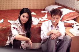 Karen sifat bos yang tengil terhadap nya, dan ia pun mengeluh terus dengan pekerjaan yang di dapat nya. My Boss My Teacher Cast Korean Movie 2005 íˆ¬ì‚¬ë¶€ì¼ì²´ Hancinema The Korean Movie And Drama Database