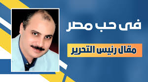 جريدة الجمهورية | الجمهورية