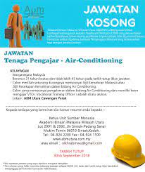 Kerja kosong 2019 suruhanjaya tenaga. Jawatan Kosong September 2018 Akademi Binaan Malaysia Utara