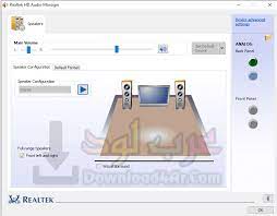بعد تحميل برنامج تعريف الصوت لويندوز 7 برابط مباشر واستخدام برنامج realtek high definition audio للكمبيوتر وتشغيله تجد صفحة رئيسية بسيطة وغير معقدة، منها يمكنك تحقيق هدفك الأساسي من التحميل، يذكر أن اللغة الأساسية بالداخل هي الانجليزية مع. ØªØ­Ù…ÙŠÙ„ Ø¨Ø±Ù†Ø§Ù…Ø¬ ØªØ¹Ø±ÙŠÙ Ø§Ù„ØµÙˆØª Ù„ÙˆÙŠÙ†Ø¯ÙˆØ² 7 Ù…Ù† Ù…ÙŠØ¯ÙŠØ§ ÙØ§ÙŠØ±