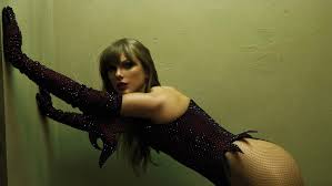 皇帝護衛部隊 レイヴ.