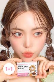 하파크리스틴 [1+1] 슈거하이 크리스틴 원데이 미니