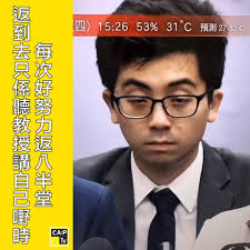 CapTV【八半堂】