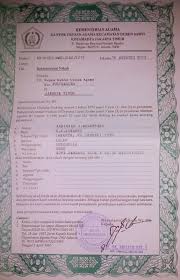 Surat rekomendasi pindah nikah dari kua asal b. Contoh Surat Rekomendasi Pindah Nikah Dari Kua Contoh Surat