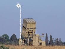 The iron dome system can be seen. Iron Dome Wikipedia