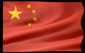 Also china transparent animated available at png transparent variant. 30 Great Animated China Flag Waving Gifs At Best Animations China Flag Flag China