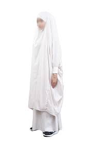 Maybe you would like to learn more about one of these? Jilbab Women Boutique Syndeed